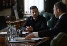 Zelensky and Koretsky
