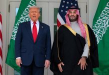 Дональд Трамп під час заходу в Білому домі