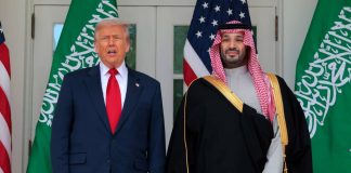 Трамп відкрив Саудівській Аравії шлях до збагачення урану Дональд Трамп під час заходу в Білому домі