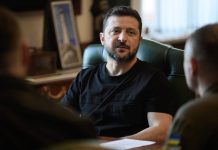 A meeting attended by Ukraine’s military and security leadership