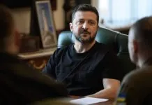 Засідання за участю військового та безпекового керівництва України