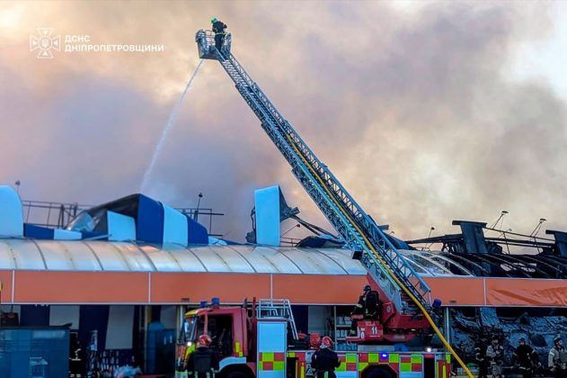 Fire at Epicentre in Kryvyi Rih