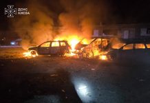 Росія вночі атакувала 10 регіонів України: є загиблий і поранені діти Горять автівки в Києві після нічного удару РФ