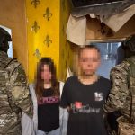 The SBU foiled an attempt to poison military personnel at a «charity» party