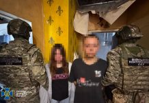The SBU foiled an attempt to poison military personnel at a «charity» party An SBU officer during investigative proceedings in a case concerning the planning of a terrorist attack