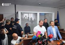 The organiser of the exhibition in Kapitanivka has been remanded in custody for 60 days Vasyl Honcharuk, whom the court ordered to be remanded in custody in connection with the incident in Kapitanivka