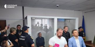 The organiser of the exhibition in Kapitanivka has been remanded in custody for 60 days Vasyl Honcharuk, whom the court ordered to be remanded in custody in connection with the incident in Kapitanivka