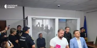 Організатора виставки в Капітанівці взяли під варту на 60 діб Василь Гончарук, якому суд обрав тримання під вартою у справі про захід у Капітанівці