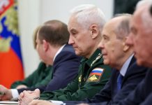 Meeting of the Russian Security Council at the Kremlin