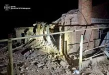 На Дніпропетровщині через атаки РФ постраждали п’ятеро людей Рятувальники ліквідовують наслідки російської атаки на Дніпропетровщині