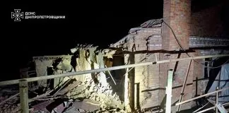 Рятувальники ліквідовують наслідки російської атаки на Дніпропетровщині