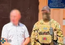 Будівля суду на Харківщині