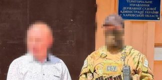 Будівля суду на Харківщині