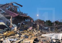 Russian night-time strike: seven people killed, including children Houses destroyed following a Russian missile strike near Kryvyi Rih