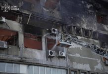 Zelenskyy has responded to the aftermath of the Russian Federation’s night-time attack Завали житлового будинку після ракетного удару