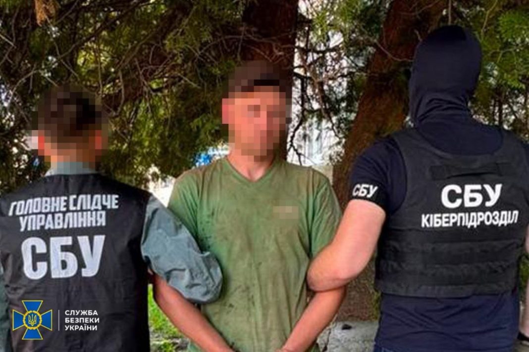 An SBU officer An SBU officer during counter-intelligence operations