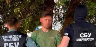 СБУ затримала агента ФСБ, який готував удари по енергооб’єктах Співробітник СБУ під час контррозвідувчих заходів