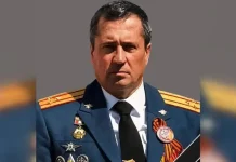 ГРЧЦ РФ Михайло Іванов