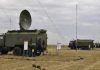 Харків отримає трирівневий захист від FPV-дронів РЕБ від дронів в Харкові