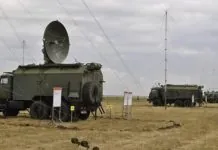 Харків отримає трирівневий захист від FPV-дронів РЕБ від дронів в Харкові