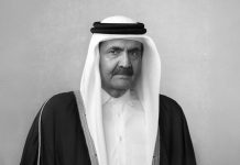 Sheikh Hamad bin Khalifa Al Thani — former Emir of Qatar