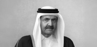 Шейх Хамад бін Халіфа Аль Тані — колишній емір Катару