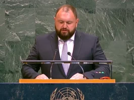 Генерал Артем Бондаренко представив стратегію протидії тероризму в ООН Генерал Артем Бондаренко під час виступу в ООН про тероризм росії.