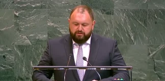 Генерал Артем Бондаренко представив стратегію протидії тероризму в ООН Генерал Артем Бондаренко під час виступу в ООН про тероризм росії.