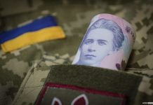 Medical allowances for service personnel
