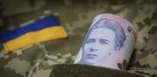 Medical allowances for service personnel