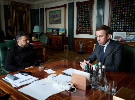 Зеленський і Корецький обговорили трансформацію Нафтогазу та Укрнафти Зеленський і Корецький на зустрічі щодо Нафтогазу та Укрнафти