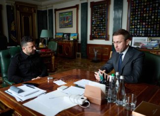 Зеленський і Корецький обговорили трансформацію Нафтогазу та Укрнафти Зеленський і Корецький на зустрічі щодо Нафтогазу та Укрнафти
