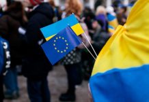 The flags of the European Union and Ukraine