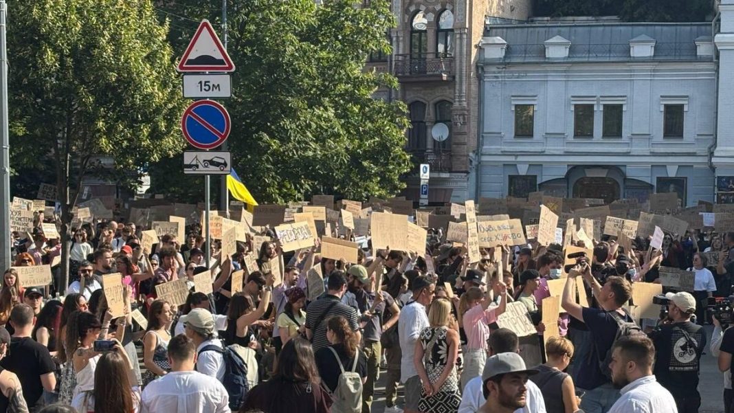 Мітинги Акція протесту проти звільнення Михайла Федорова у Києві