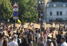 Protest against the dismissal of Mykhailo Fedorov in Kyiv