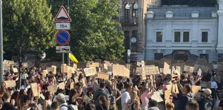Protest against the dismissal of Mykhailo Fedorov in Kyiv
