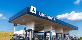 Автозаправна станція UKRNAFTA на Дніпропетровщині