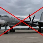 СБУ заявила про критичне ураження Ту-95 в Енгельсі