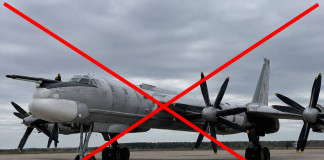 Російський стратегічний бомбардувальник Ту-95, уражений в Енгельсі