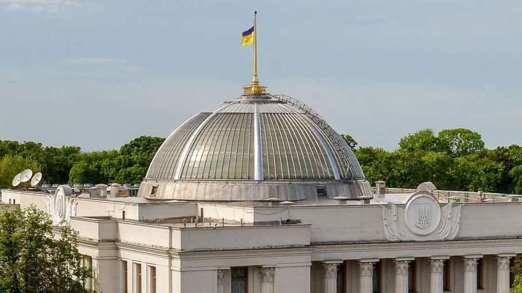 Будівля Верховної Ради України, де депутати підтримали постанову №15366 про санкції проти фінансових установ РФ.