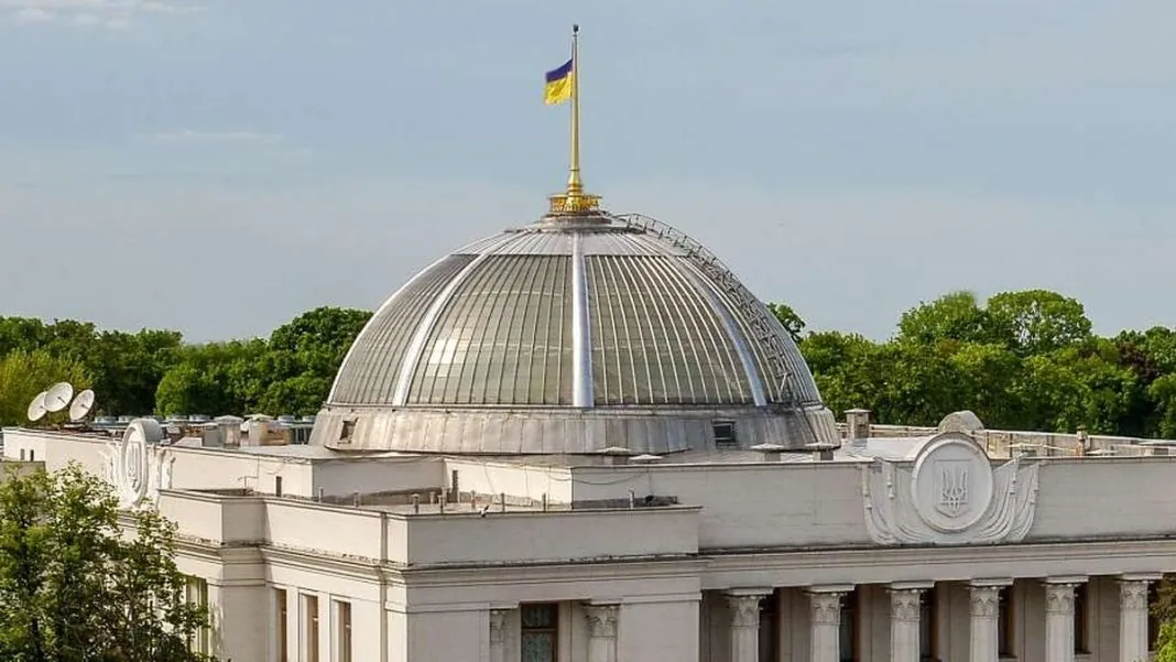 Будівля Верховної Ради України, де депутати підтримали постанову №15366 про санкції проти фінансових установ РФ.