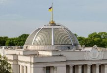 The Rada has approved updated sanctions against financial institutions in the Russian Federation The building of the Verkhovna Rada of Ukraine, where MPs supported Resolution No. 15366 on sanctions against financial institutions in the Russian Federation.
