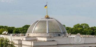Рада затвердила оновлені санкції проти фінансових установ РФ Будівля Верховної Ради України, де депутати підтримали постанову №15366 про санкції проти фінансових установ РФ.