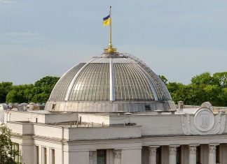 Рада затвердила оновлені санкції проти фінансових установ РФ Будівля Верховної Ради України, де депутати підтримали постанову №15366 про санкції проти фінансових установ РФ.