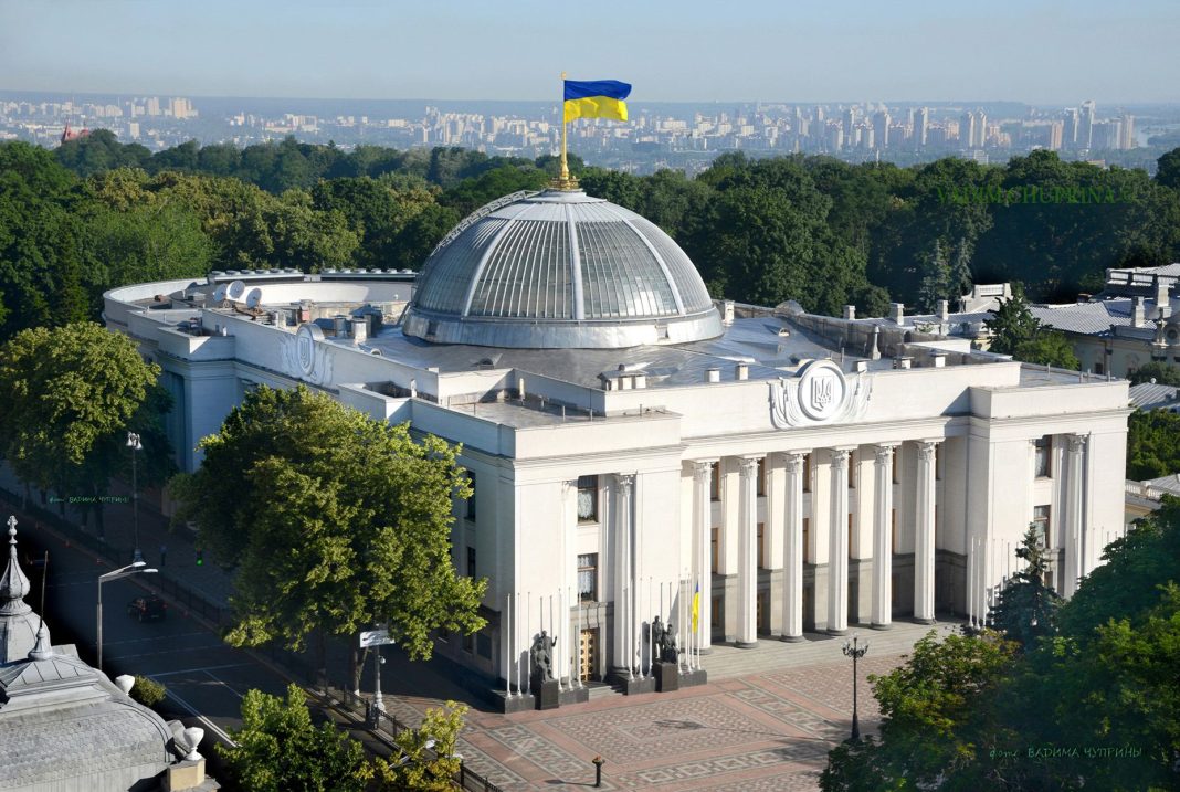 The Rada approved the Government Verkhovna Rada of Ukraine