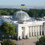 Рада сформувала новий Кабмін на чолі із Сергієм Корецьким