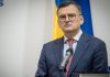 Треба готуватися до дуже поганого, – Кулеба Дмитро Кулеба під час публічного виступу