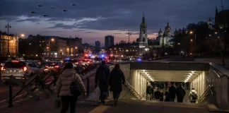 Зміна комендантської години в Києві