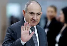 Armenia plans to submit an application to the EU in the near future Nikol Pashinyan, Prime Minister of Armenia