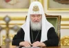 У РПЦ закликали росіян змиритися з дефіцитом пального В РПЦ закликали терпіти дефіцит пального в РФ